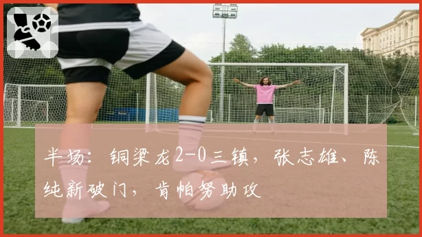 NBA历史得分榜前十：詹姆斯领衔，杜兰特有望冲击第三