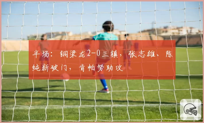 NBA历史得分榜前十：詹姆斯领衔，杜兰特有望冲击第三